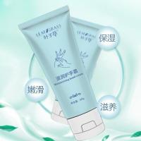 樱色滋润护手霜女凡士林儿童防冻美润手霜大桶