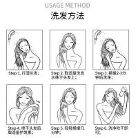 洗发水500 山羊奶氨基酸洗沐套装 柔顺秀发补水保湿洁净山羊奶洗沐套装