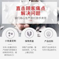 玫瑰净颜薰衣草花茶树单方花椒檀香洋甘菊香脂虾青挺鼻美鼻精油