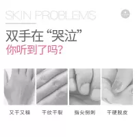 100g/盒 水蜜桃护手霜清爽保湿冰淇淋护手霜持久留香润肤手霜