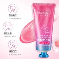 香蜜桃牙膏100g 蜜桃牙膏 洁净牙渍清新口气 口香糖牙膏保护网红牙膏
