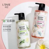 舞媚怡情香氛沐浴乳液 持久留香滋润保湿香水男女沐浴露