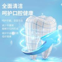 蓝莓味 网红牙膏小精灵马卡龙牙膏樱桃蓝莓味清洁口腔清新口气