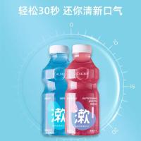 薄荷味蓝色 益生菌漱口水350便携清新口气口臭男女学生