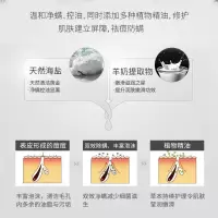 姜汁皂 山羊奶手工皂 山羊奶皂 补水提亮肌肤洁面皂海盐皂精油皂