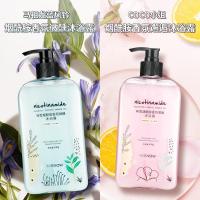 网红香水流沙沐浴露 烟酰胺提亮嫩肤蓝风铃留香型香氛沐浴露