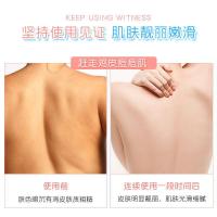 500 烟酰胺沐浴露 香水泡泡沐浴露男女保湿滋润学生化妆品