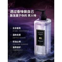 古龙小苍兰男女士洗发水控油去屑止痒洗头膏洗护套装沐浴露