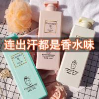 洗发水护发素沐浴露香水留香沐浴乳沐浴液洗头膏洗发露洗发液套装