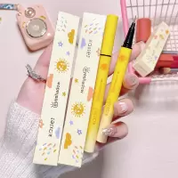 101#经典黑 []落日液体眼线笔不易晕染防水持久显色极细勾勒卧蚕眼线笔女