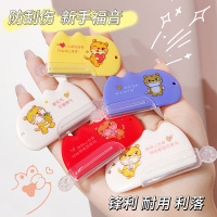 []萌猫顺滑修眉刀 微距刀片女士初学者刮眉刀剃毛刀工具