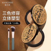 []三色立体修容盘粉饼影发际线鼻侧影控油定妆显色彩妆