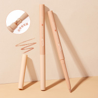 []卧蚕笔推荐哑光影双头眼线胶勾勒自然提亮液蝉自带削笔器