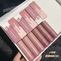[]粉雾绵绵口红 哑光丝绒雾面豆沙口红小众唇彩女学生