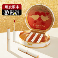 []蜜语倾心口红礼盒哑光显白易上色唇膏七夕情人节口红套装