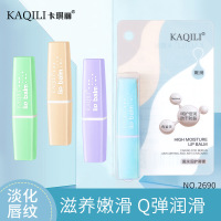 []高水润护润唇膏保湿滋润补水防干裂皮唇纹无色唇膏
