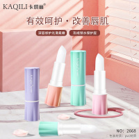 []花酿柔滑润唇膏呵护唇部肌唇纹保湿男女学生保湿润唇膏