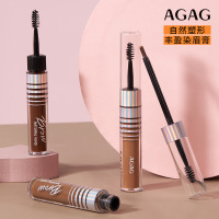 []染眉膏自然防水防汗不脱色新手立体野生眉眉刷眉粉三合一彩妆