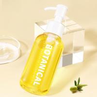 正常规格 100/盒 []植物卸妆液 彩妆眼唇部温和清洁不刺激按压式橄榄果卸妆油