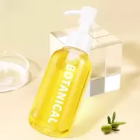 正常规格 100/盒 []植物卸妆液 彩妆眼唇部温和清洁不刺激按压式橄榄果卸妆油