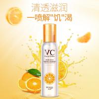 150 []维生素喷雾保湿收缩毛孔控油化妆水爽肤水补水喷雾