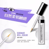 7 []睫毛膏 卷翘防水睫毛膏学生彩妆化妆品