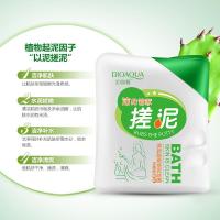 []搓泥浴宝 深层清洁嫩肤去角质鸡皮搓泥宝贝沐浴露