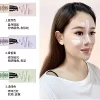 []轻透润颜隔离霜 控油遮瑕粉底液妆前乳裸妆霜化妆品