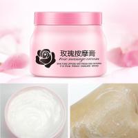 500g []玫瑰按摩膏 补水保湿收缩毛孔提靓肤色面霜乳液护肤品