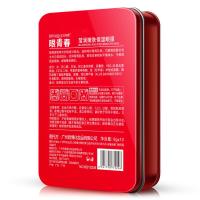 80g []紧致嫩肤眼膜贴眼袋滋润补水保湿护肤眼罩眼贴