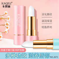 []水莹沁润巨水光润唇膏补水无色唇纹唇膏男女士唇部护理