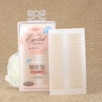 639#双眼皮贴 []韩吻蕾丝网纹橄榄型双眼皮贴隐形透气粘性强自然肉色防水自粘639#