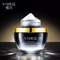 水光抚纹眼霜30 []水光抚纹眼霜提拉紧致黑眼圈抚平眼袋细纹补水舒缓眼部霜