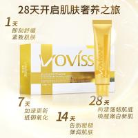 []金樱花面膜 修护补水保湿软膜涂抹式白泥面膜