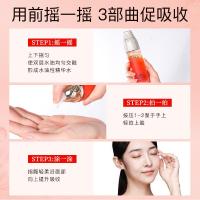 100/瓶 []双层密集修护龙血精华液面部护理保湿细纹舒缓紧致原液