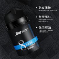50g/瓶 []杰克仕控油保湿醒肤露50g滋润收敛毛孔男士面霜护肤品润肤露