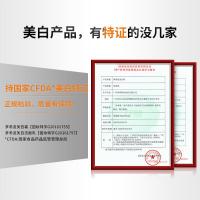 []7补水保湿八件套护肤洁面面霜套装护肤品化妆品