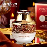 []日夜双色电动眼霜 鲟鱼子酱眼霜细纹提拉紧致去眼袋黑眼圈