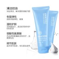 []氨基酸泡沫洗面奶 深层清洁补水祛痘氨基酸女男士