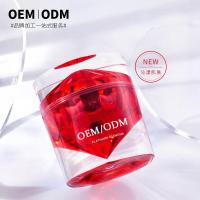 []铂金钻石尊宠抚纹面霜 六胜肽抛光霜补水保湿紧致养肤精华面霜