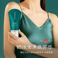 []院身体刮痧油发热按摩膏 肩颈热滚滚舒缓膏滚珠姜艾按摩膏