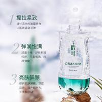 []鹿茸沁润美肌养颜液面部精华液保湿补水修护滋润肤质180