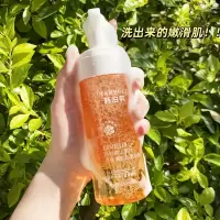 []山茶花洗面奶补水保湿深层清洁温和控油绵密泡沫慕斯洁面泡沫摩丝