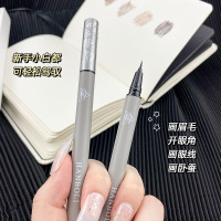 []水眉笔液体眉笔眼线笔持久防水不色野生眉超细防汗下睫毛卧蚕笔