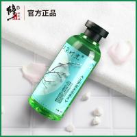 300g/瓶 []兰梦润泽三朵时光卸妆洁面乳润泽能量水温和不刺激的保湿套装