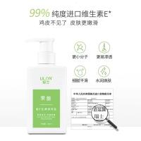 []烟酰胺身体乳 果酸维生素全身秋冬提亮润肤保湿滋润去角质身体乳