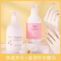 []洋甘菊护手霜补水滋润保湿防冻防干秋冬男女留香手部护手霜