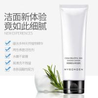 女神洁面乳120g []女神氨基酸控油洗面奶120g 深层清洁卸妆祛痘洁面乳