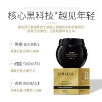 玻色因面霜50g []玻色因黑绷带面霜暗沉滋润保湿面霜