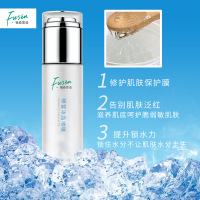 20G样板瓶装(建议别拍) []修复冰晶啫喱水活 保湿补水锁水饱满水光透